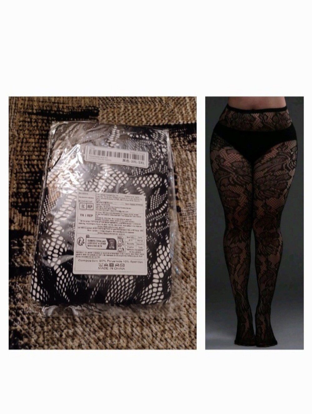 4/$50 New Black Fishnet Stocking - Size 3XL-5XL